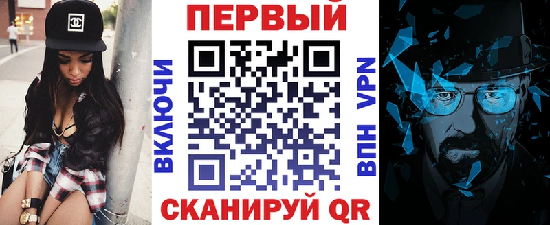 Amphetamine Розовый  это наркотические препараты  Маркс  закладки  кракен маркетплейс 
