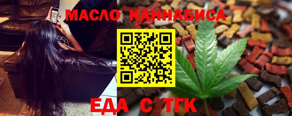 КОКАИН  Бошки Шишки  Экстази  Вход с VPN  Маркс  Метамфетамин  Гашиш  Мефедрон   APVP СК кристаллы  MDMA 