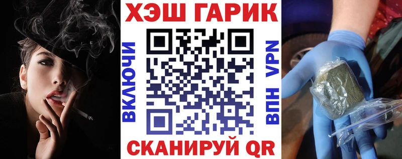 Гашиш индика сатива Маркс