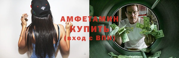 мет Кодинск