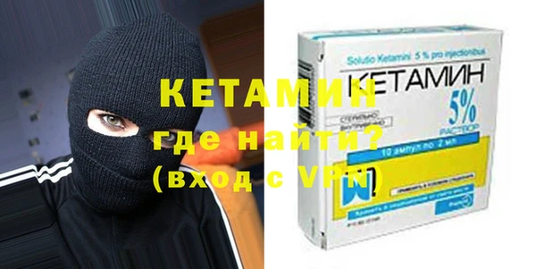 круглые Жердевка