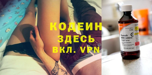 соль ск Железногорск-Илимский