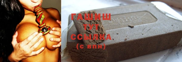 мдма Корсаков