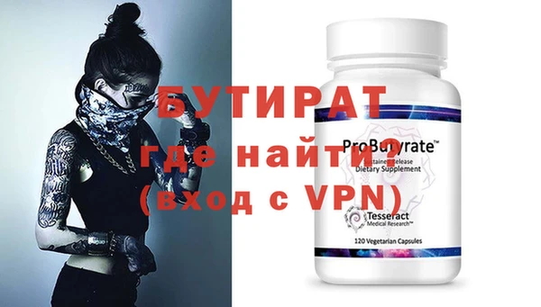 мдма Корсаков