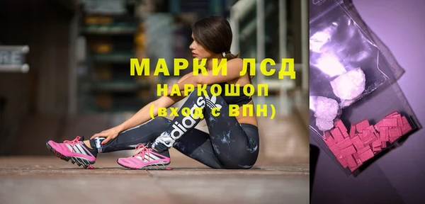 крисы Костерёво