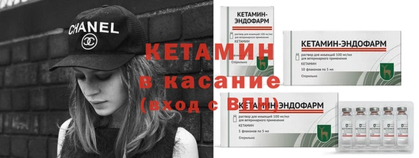 мдма Корсаков
