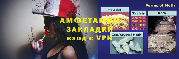 PSILOCYBIN Краснотурьинск