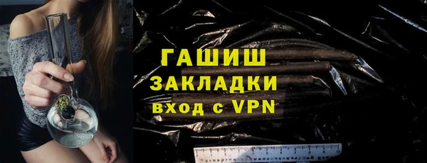 крисы Костерёво