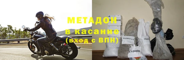 мдма Корсаков