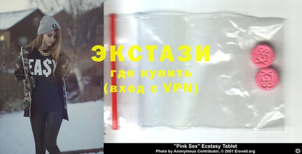 PSILOCYBIN Краснотурьинск