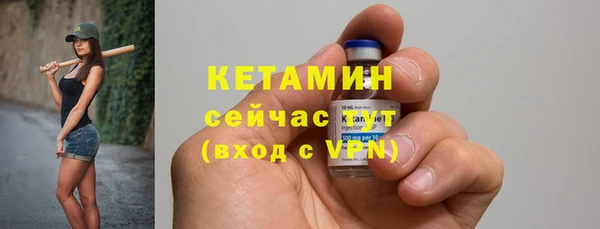 мдма Корсаков