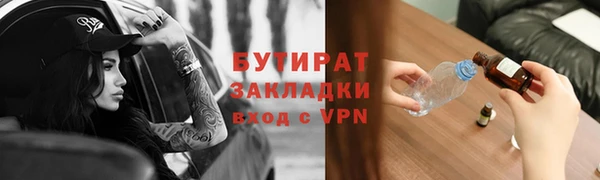 мдма Корсаков