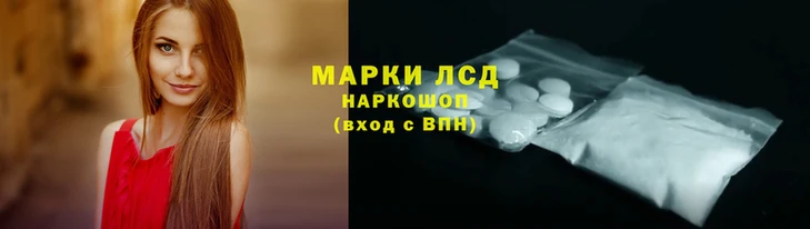 прущая мука Козловка