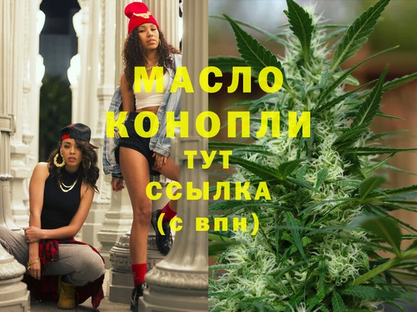 MDMA Козельск