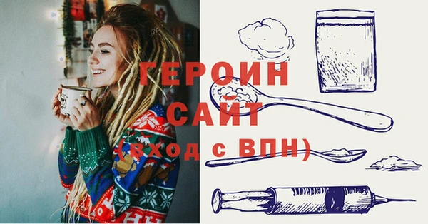 крисы Костерёво