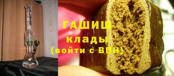 альфа пвп Коряжма