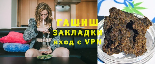 крисы Костерёво