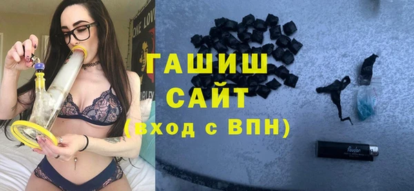 прущая мука Козловка