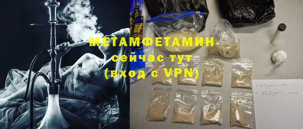крисы Костерёво