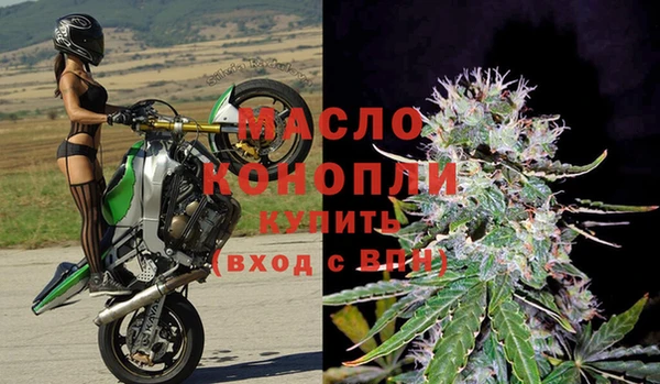 мдма Корсаков