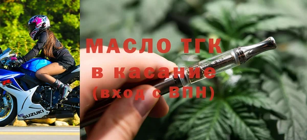 MDMA Козельск