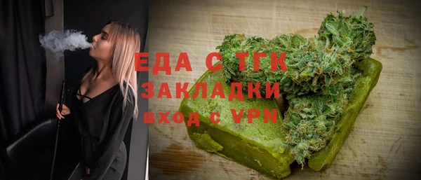 мдма Корсаков