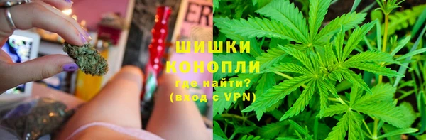 мдма Корсаков