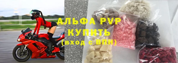 крисы Костерёво