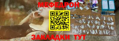 PSILOCYBIN Чапаевск