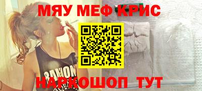 ПСИЛОЦИБИНОВЫЕ ГРИБЫ Усть-Джегута