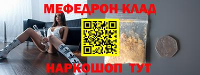 наркотики Усть-Илимск
