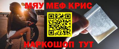 наркотики Усть-Илимск