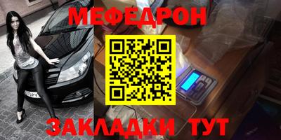 наркотики Усть-Илимск