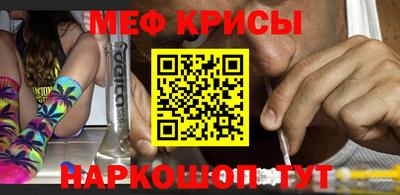 ПСИЛОЦИБИНОВЫЕ ГРИБЫ Усть-Джегута
