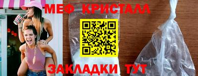 альфа пвп Аргун