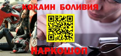 PSILOCYBIN Апрелевка