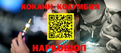 PSILOCYBIN Апрелевка