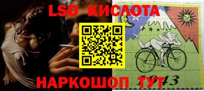 альфа пвп Аргун