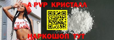 наркотики Усть-Илимск