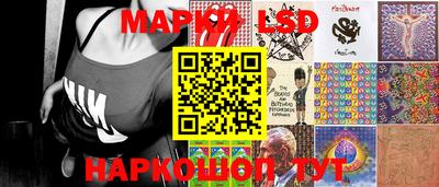 PSILOCYBIN Апрелевка