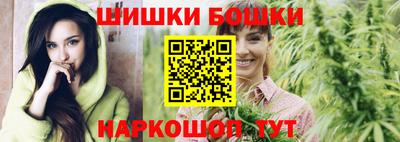 PSILOCYBIN Апрелевка