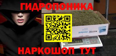 a pvp Чебаркуль