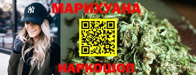 наркотики Усть-Илимск
