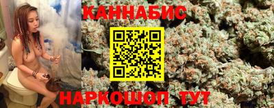 PSILOCYBIN Апрелевка