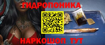 наркотики Усть-Илимск