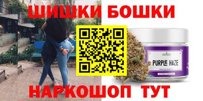 наркотики Усть-Илимск