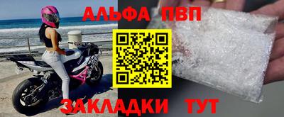 ПСИЛОЦИБИНОВЫЕ ГРИБЫ Усть-Джегута