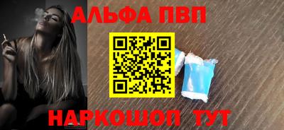 PSILOCYBIN Апрелевка