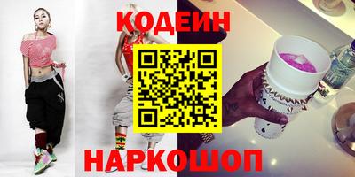 марихуана Апшеронск