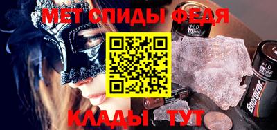 PSILOCYBIN Апрелевка